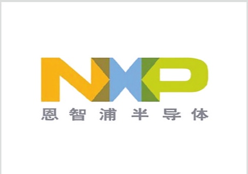 思智浦半导体