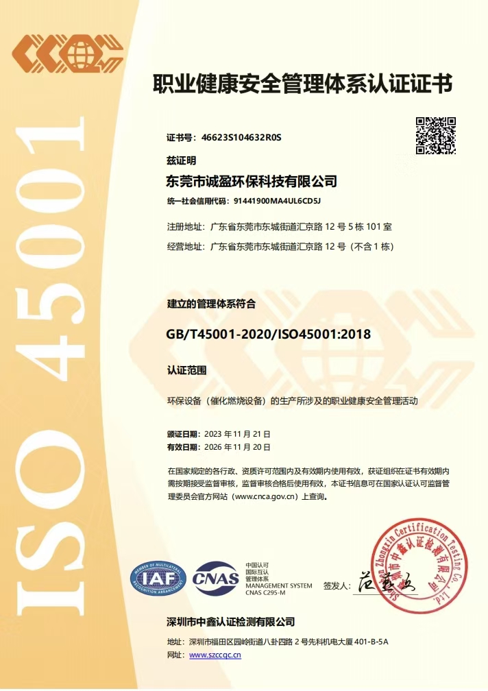 微信图片_20241122192639.jpg