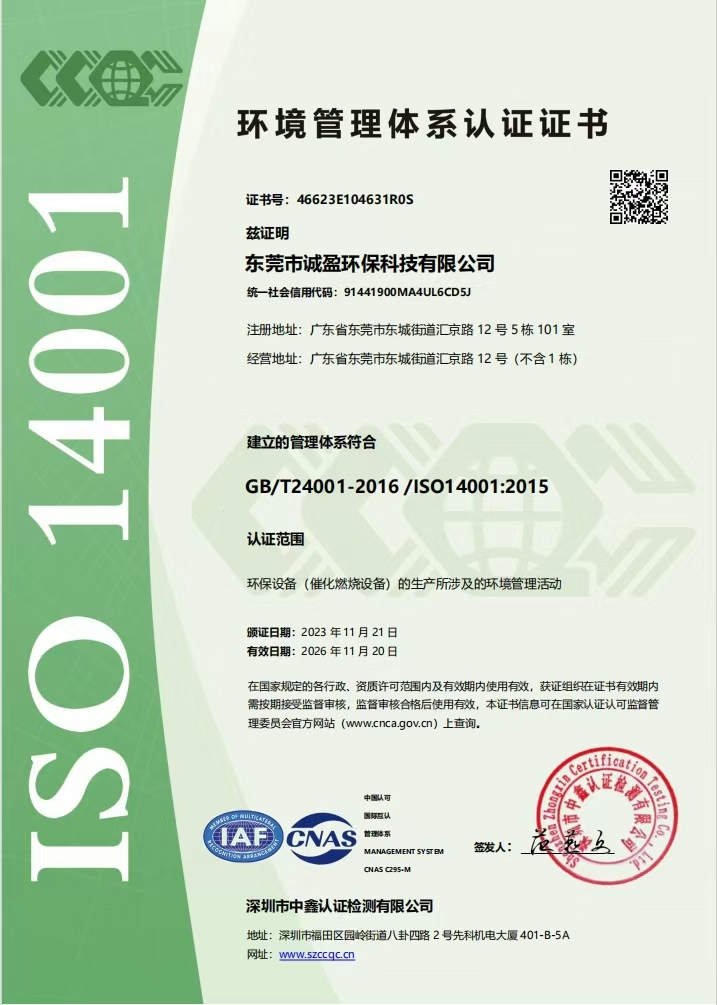 微信图片_20241122192648.jpg