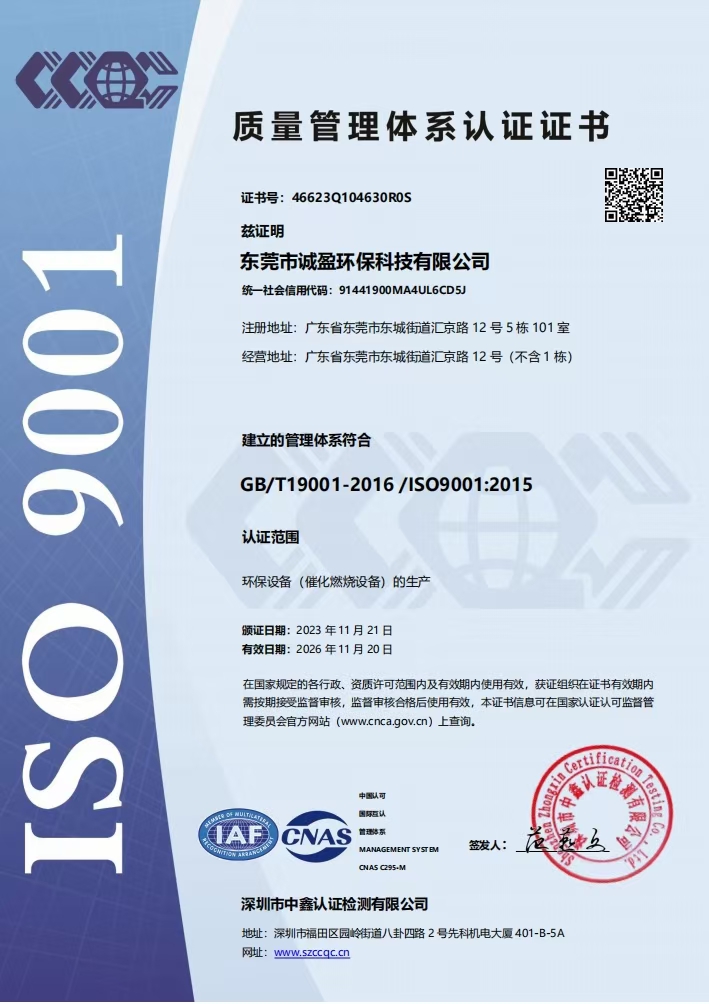 微信图片_20241122192631.jpg