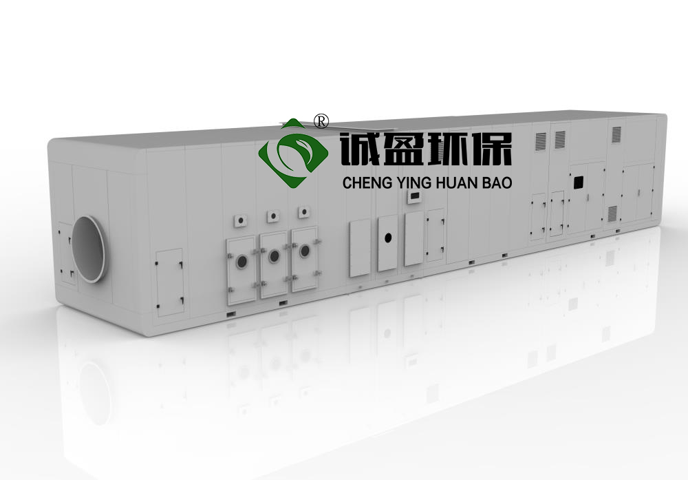沸石转轮+CO催化炉一体机.jpg