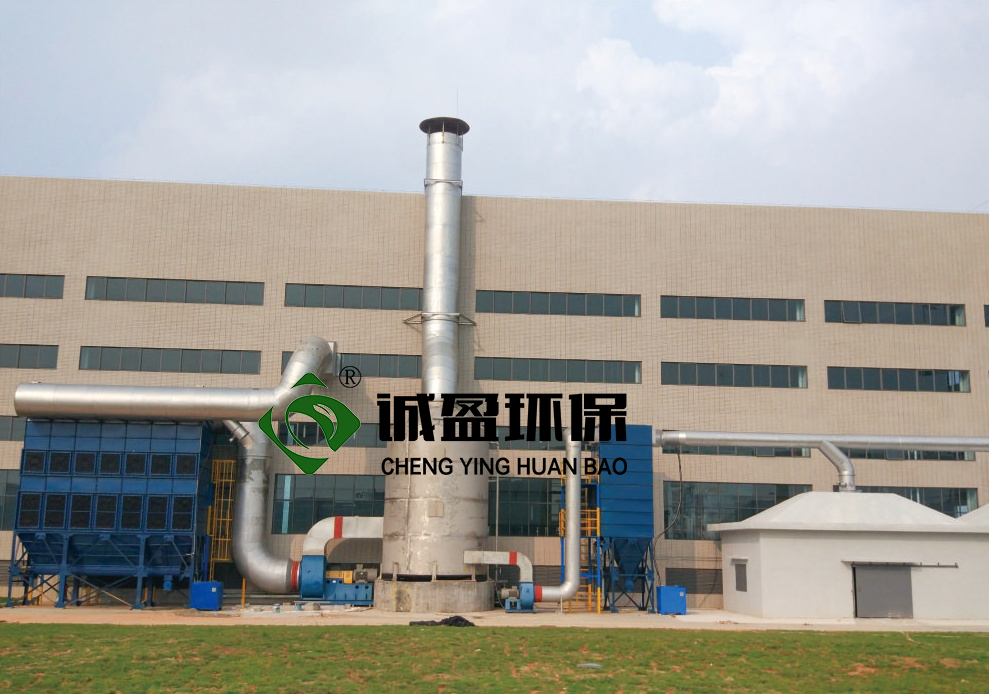 建升压铸粉尘处理.jpg